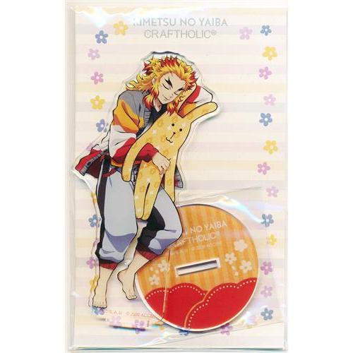 鬼滅の刃×CRAFTHOLIC Vol.2 アクリルマスコット 煉獄杏寿郎