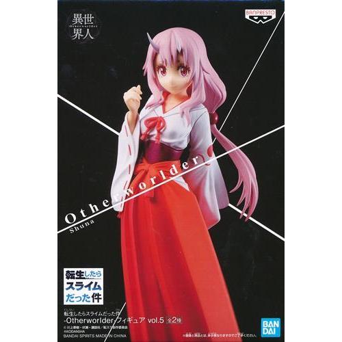 未開封転生したらスライムだった件 -Otherworlder- フィギュア vol.5