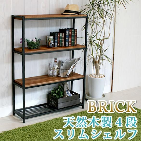 4段ラック 木製 シェルフ 天然木 スリム四段ラック 棚 4段棚 おしゃれ