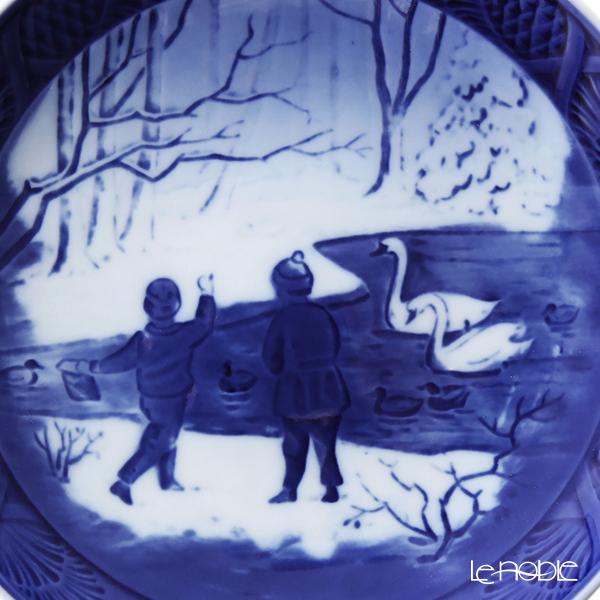 ROYAL COPENHAGEN（ロイヤルコペンハーゲン） 並行輸入品 イヤー