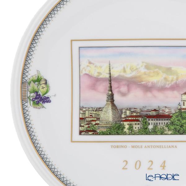 Richard Ginori（リチャードジノリ） ジノリ1735／リチャードジノリ