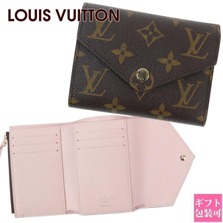 LOUIS VUITTON（ルイ・ヴィトン） ルイヴィトン財布 三つ折り財布