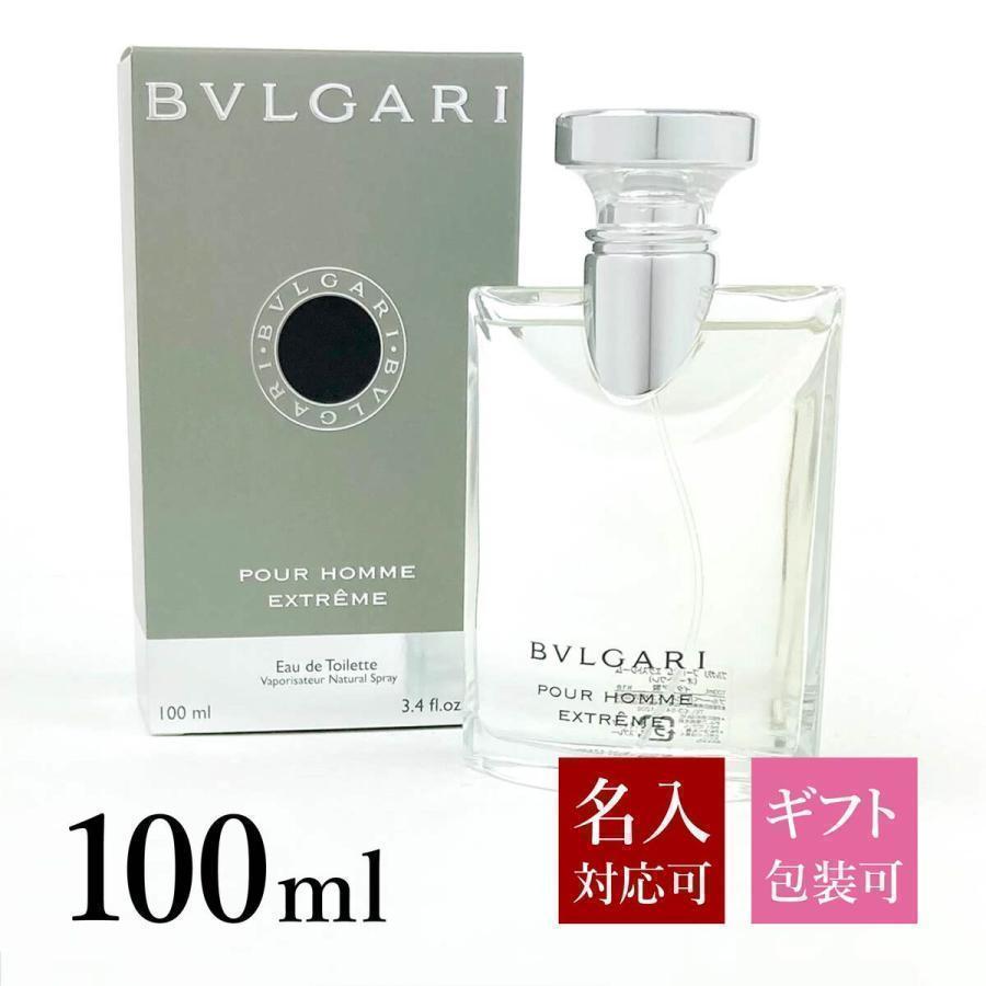 BVLGARI（ブルガリ） 香水ブルガリプールオム エクストリーム EDT SP