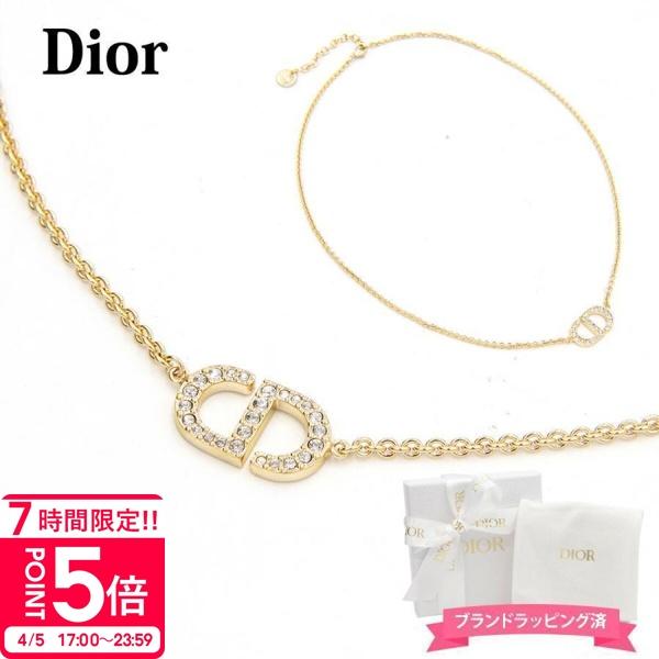 ディオール DIOR ネックレス レディース ペンダント PETIT CD プチ