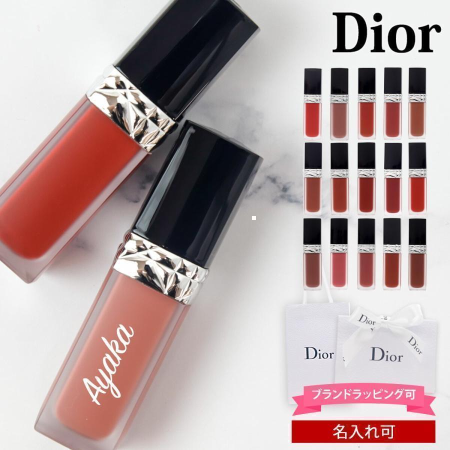 Christian Dior（クリスチャン・ディオール） DIOR リップ ディオール