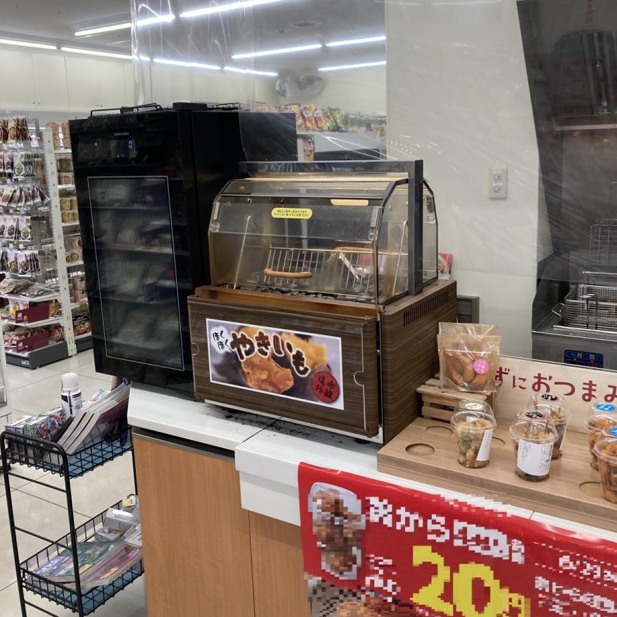 遠赤外線焼き芋機 TJO-100L】2年保証 業務用 電気式AC100V LED照明