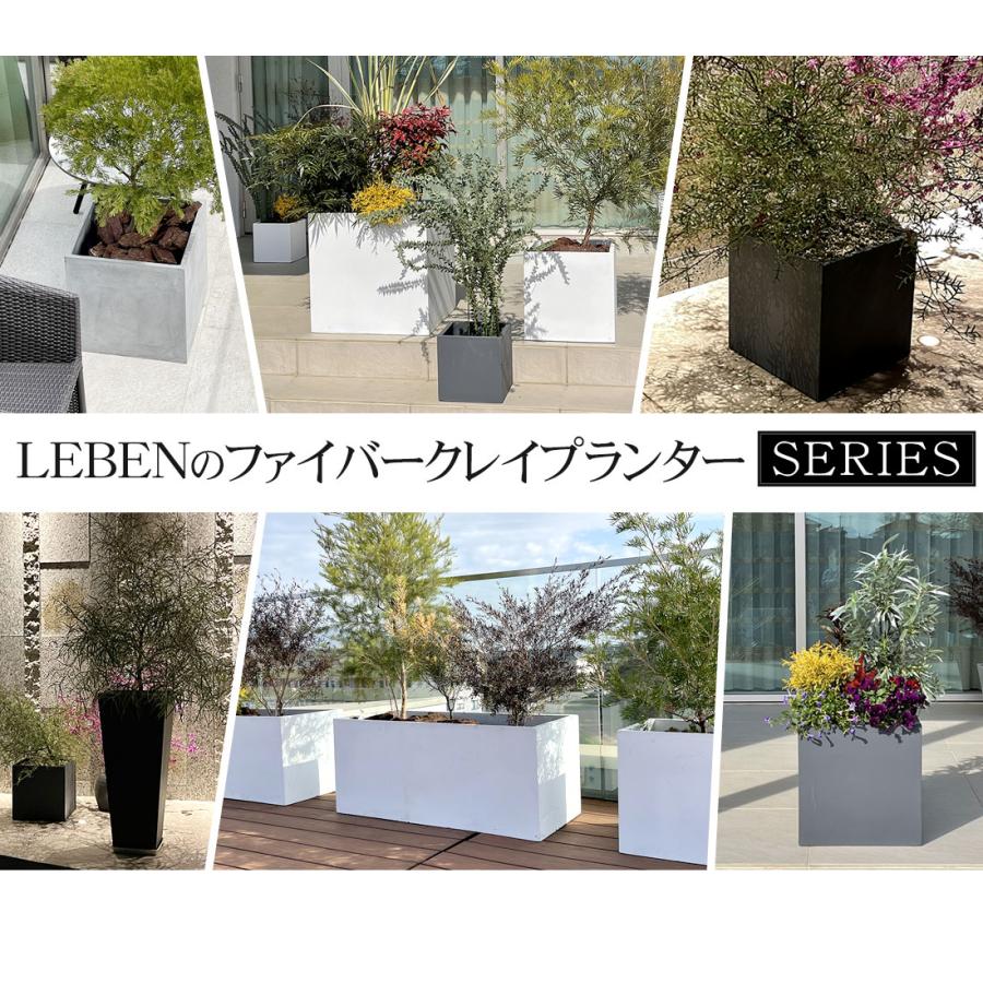 リーベン 【☆ご購入特典あり】プランター 植木鉢 大型 幅38×奥行38×高