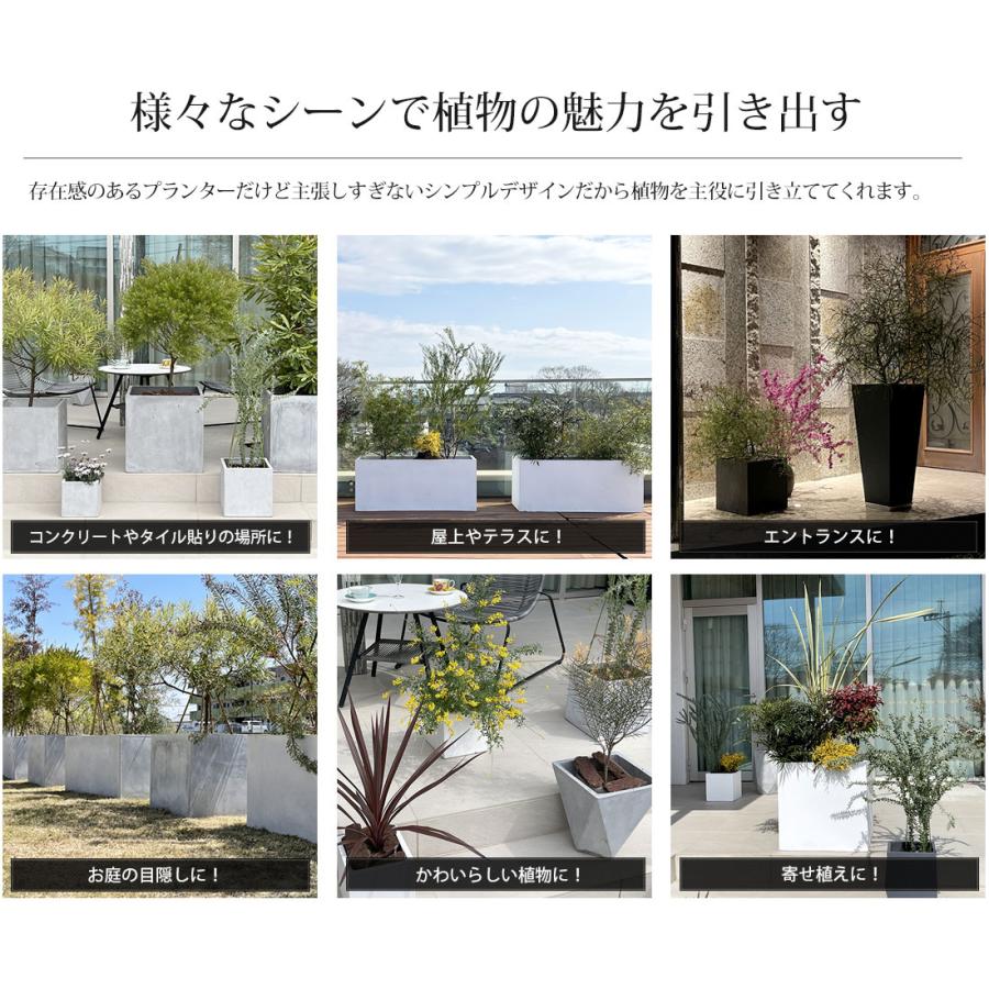 リーベン 【☆ご購入特典あり】プランター 植木鉢 大型 長方形
