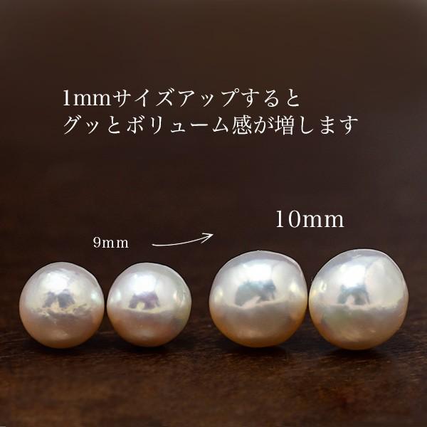 極てり 10mm バロック 淡水真珠 ピアス/イヤリング K18 K14 SV925