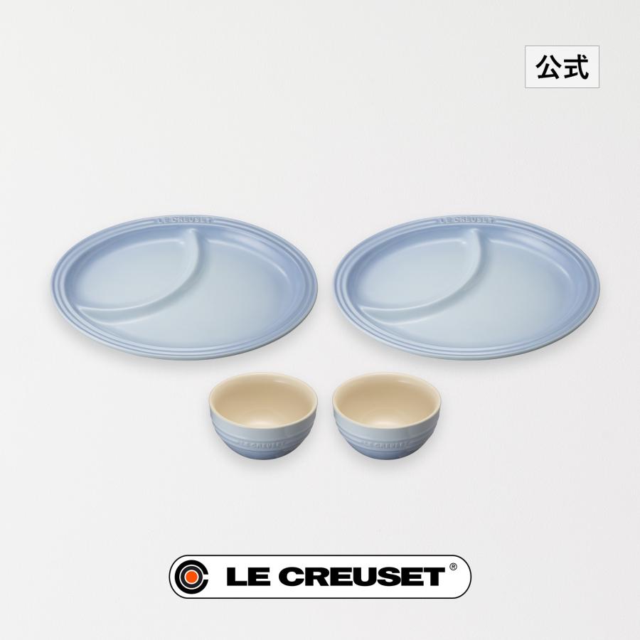Le Creuset（ル・クルーゼ） 食器 皿 公式 ｜ マルチ・オーバル