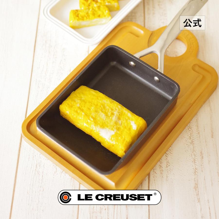 Le Creuset（ル・クルーゼ） 公式 フライパン IH IH対応 卵焼き ｜ TNS