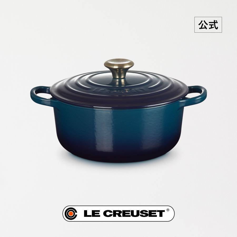 Le Creuset（ル・クルーゼ） 公式 鍋 IH ｜ シグニチャー ココット