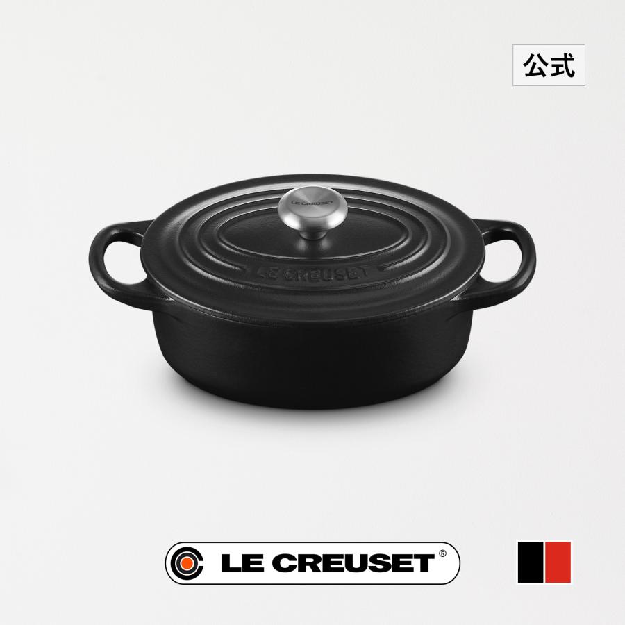 Le Creuset（ル・クルーゼ） シグニチャー ココット・オーバル 17cm