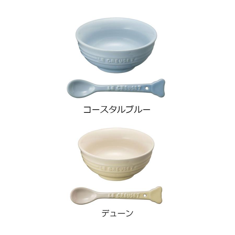 Le Creuset（ル・クルーゼ） ベビー キッズ 子ども用 離乳食 公式