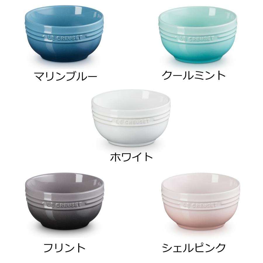 Le Creuset（ル・クルーゼ） 食器 茶碗 お椀 ボウル 公式 ｜ レジェ