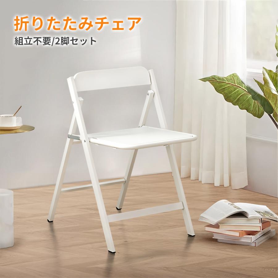 ダイニングテーブル ダイニングチェア ダイニングセット 折りたたみ