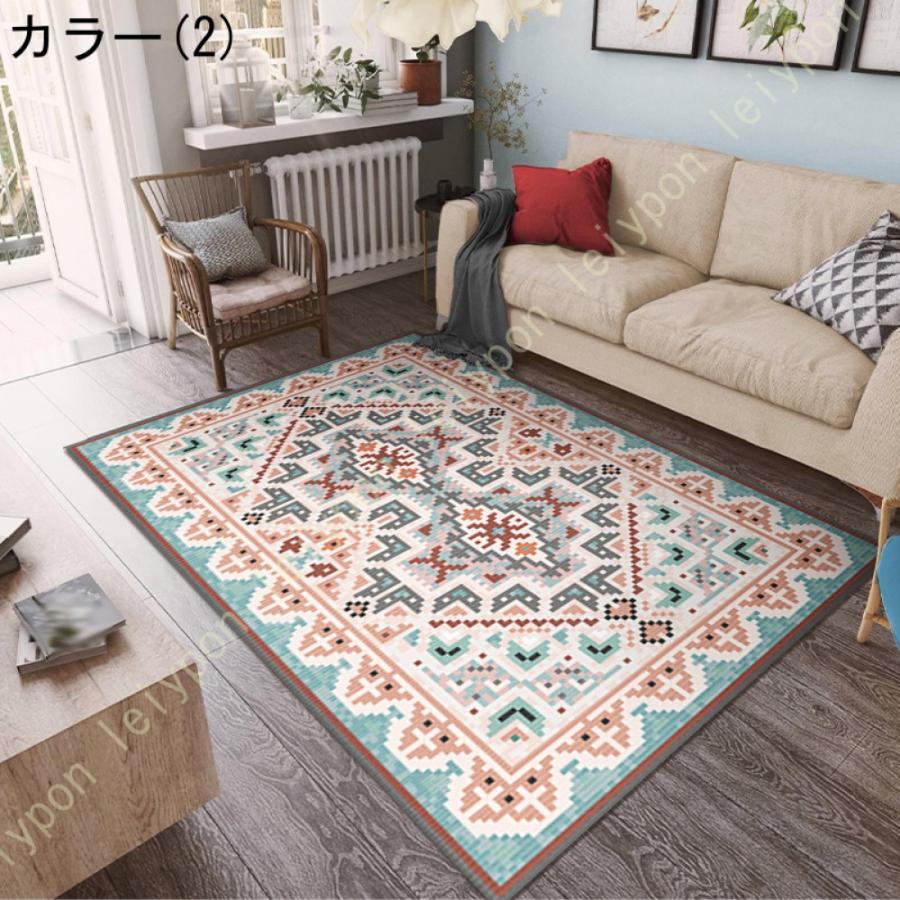 モロッコ カーペット カラフル ラグ 柔らかい マット オールシーズン