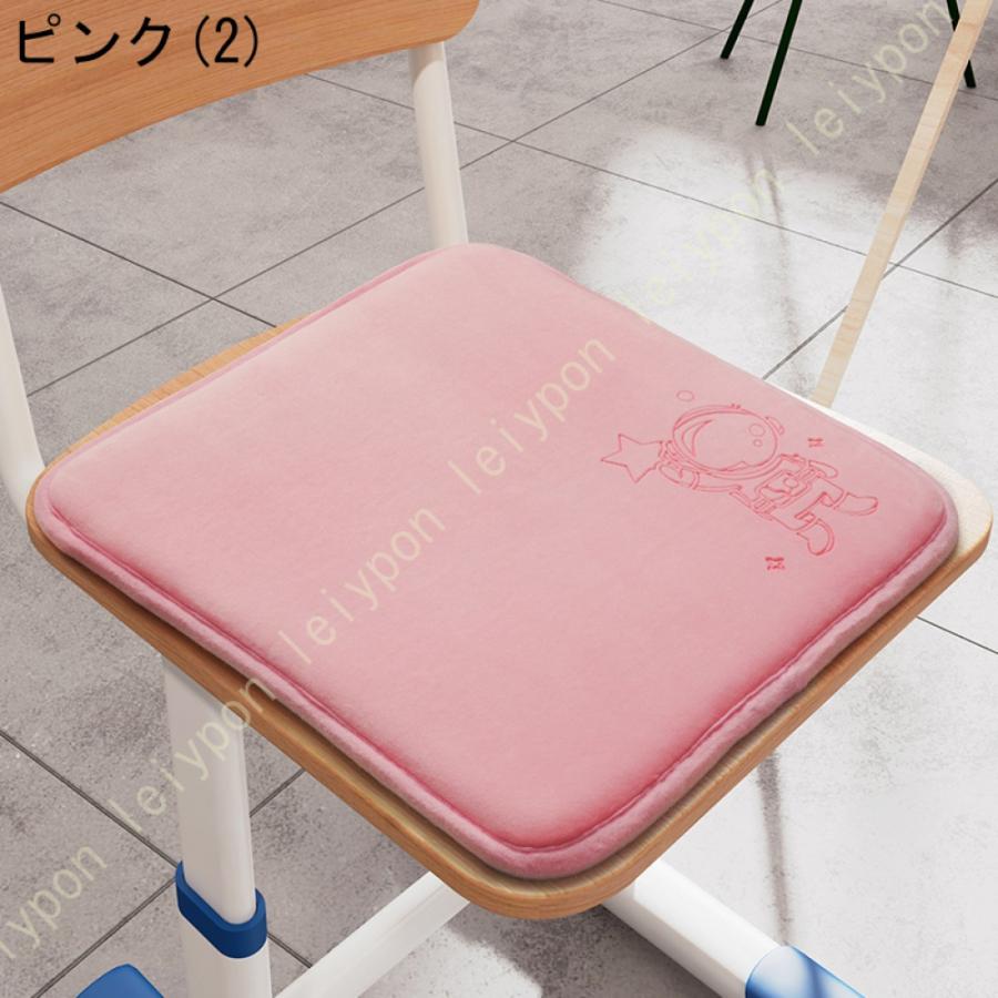 勉強いす クッション 可愛い 学生用座布団 低反発座布団 学習椅子 学習