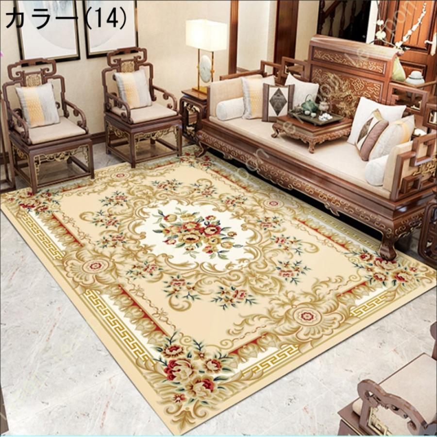 ペルシャ絨毯風 花 花柄 絨毯 カーペット ラグ ペルシャ絨毯 トルコ風