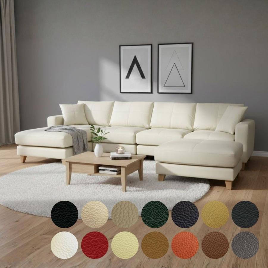 Lelax ソファ ソファー 革 レザー 本革 カウチソファ 4人掛けソファ