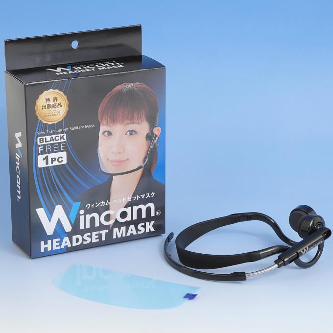 ウィンカム ヘッドセットマスク（1個入り）ブラック : インテリア雑貨