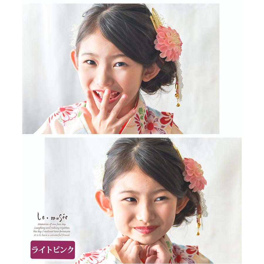 七五三 髪飾り 花とレースの和装かみかざり 2色 | 753 花 ヘッドドレス