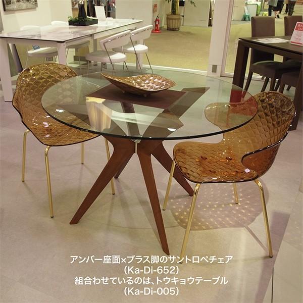 calligaris（カリガリス） ダイニングチェア サントロペ Saint Tropez