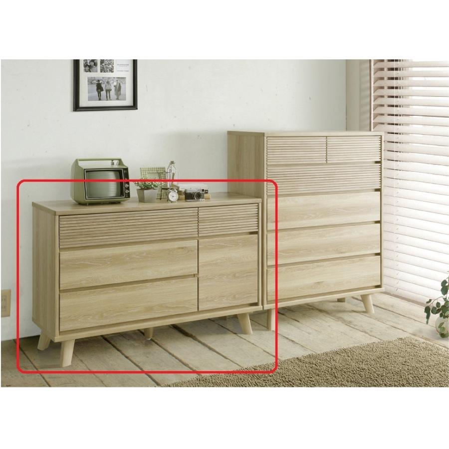 シギヤマ家具工業 【値下げ】サボナ クロスタイム ローチェスト 120