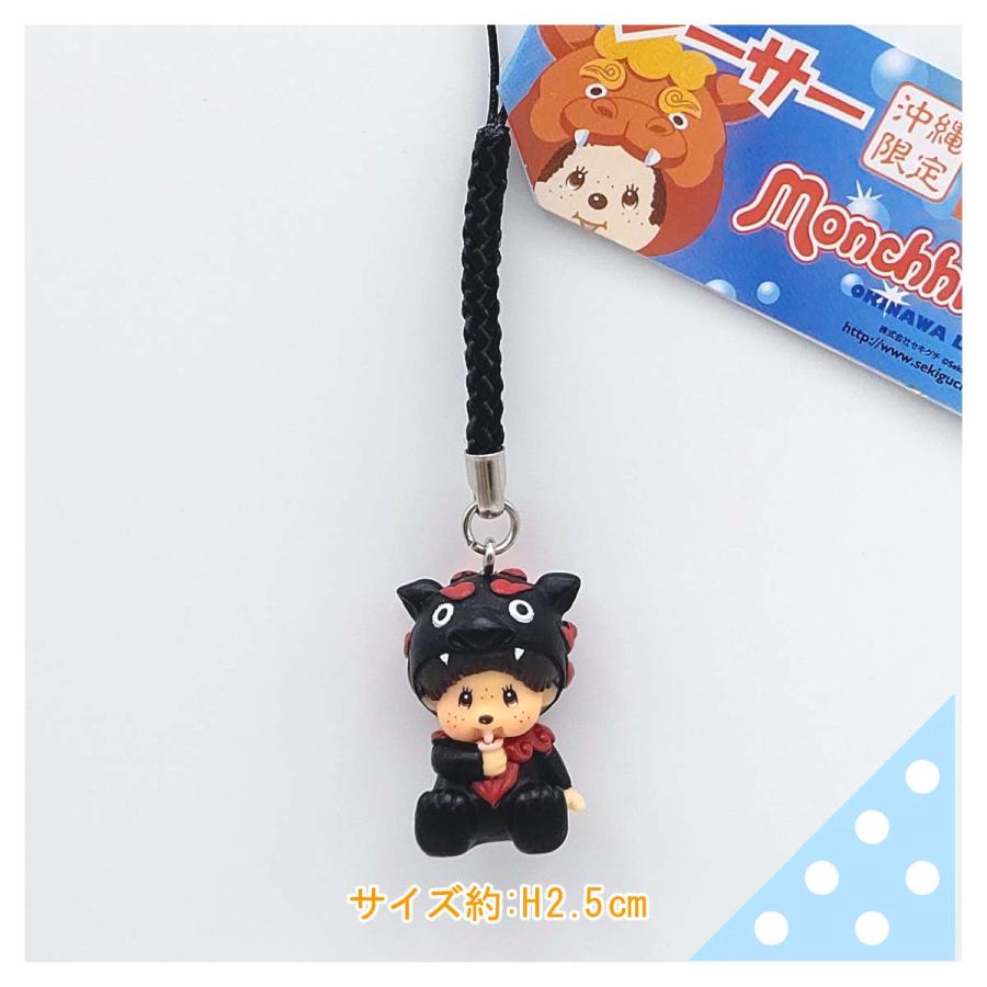 セキグチ 完売 沖縄モンチッチ【シーサー根付・ブラック×レッド