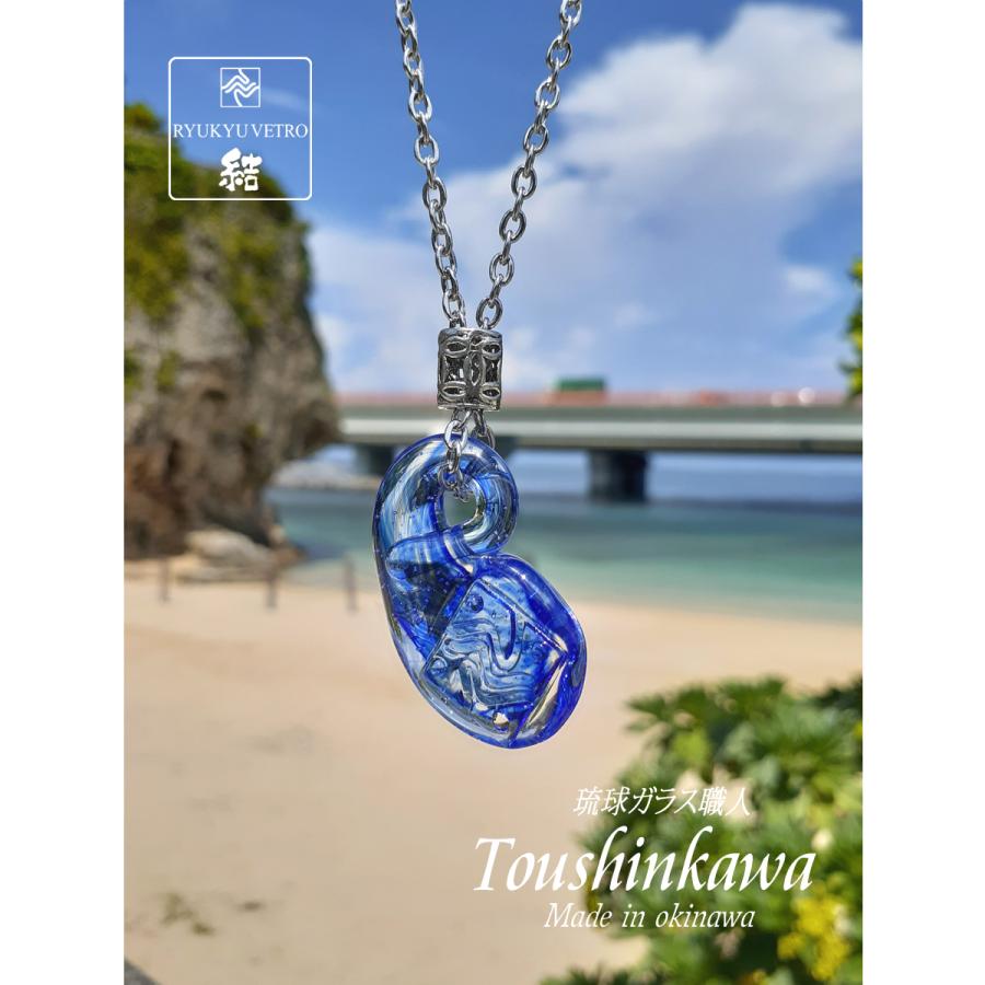 琉球ガラス【RYUKYU VETRO 結】ネックレス Aタイプ ブルー : LITTLE