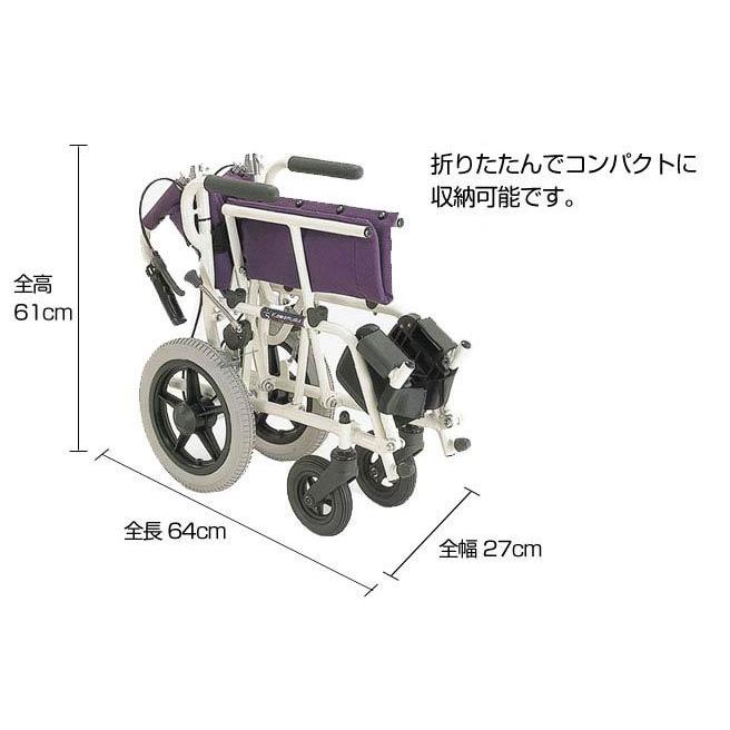 カワムラサイクル 車いす 軽量 コンパクト 介助式 旅ぐるま KA6