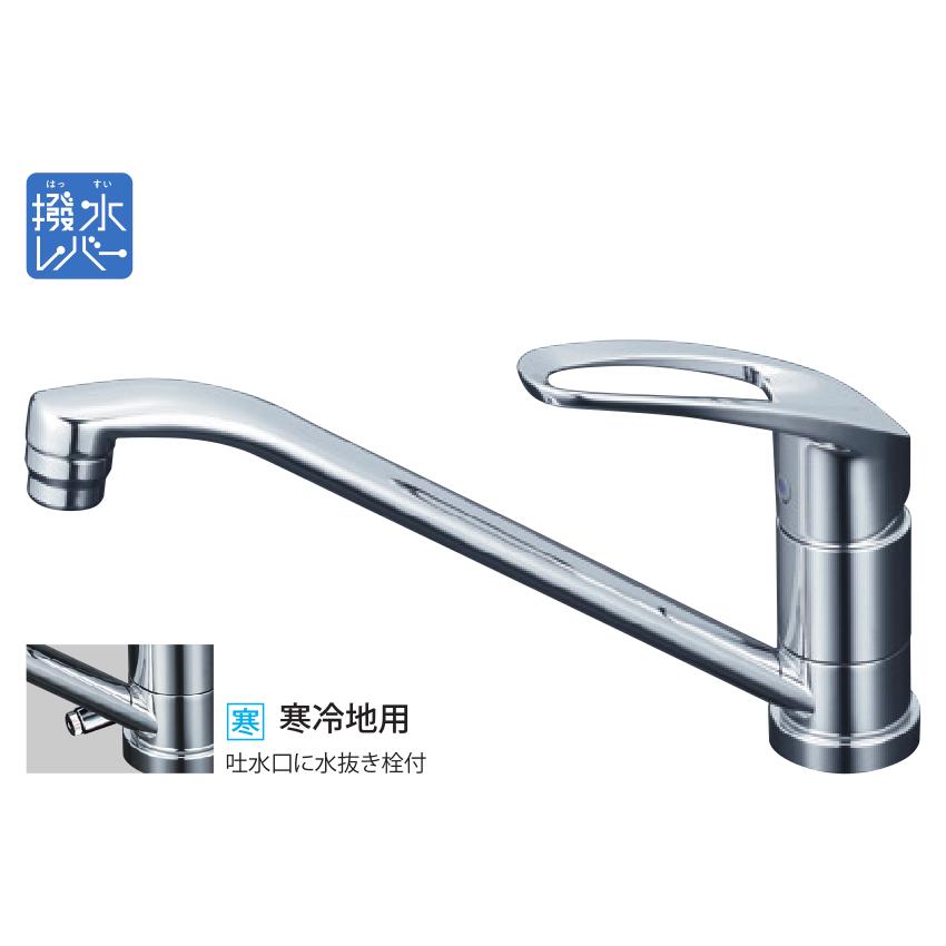 KVK KVK KM5011ZT キッチン用 台付シングル混合水栓 - 在庫あり・送料