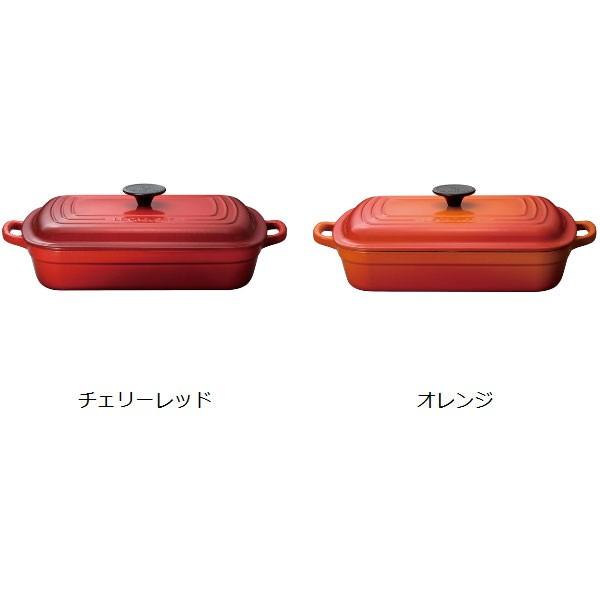 Le Creuset（ル・クルーゼ） 両手鍋 ココット・レクタンギュラー 2.8L