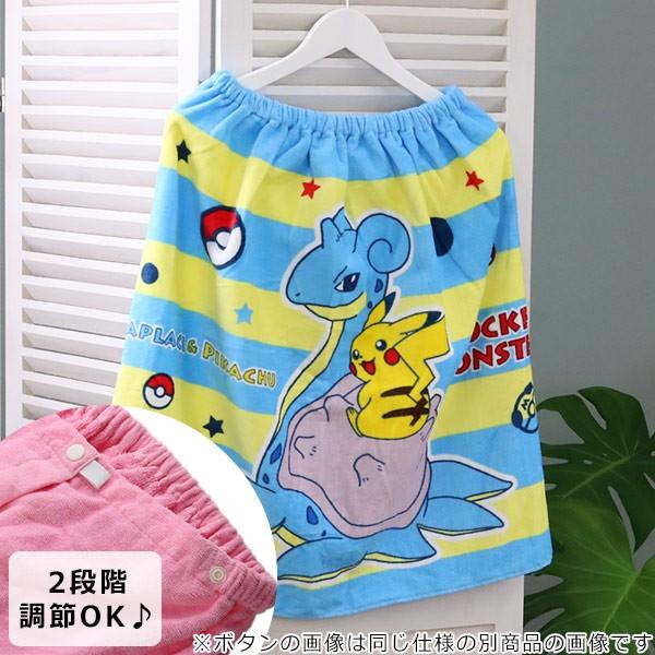 □在庫限り・入荷なし□ ラップタオル 巻きタオル M寸 マキM ポケモン