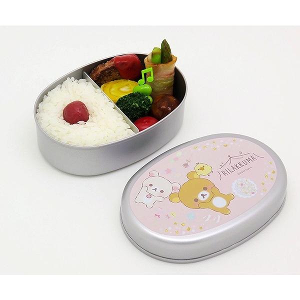 お弁当箱 1段 アルミ アルミ弁当箱 リラックマ 350ml ランチボックス