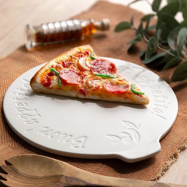 ピザプレート 25cm 陶器 瀬戸焼 日本製 （ 電子レンジ対応 ピザ 焼き