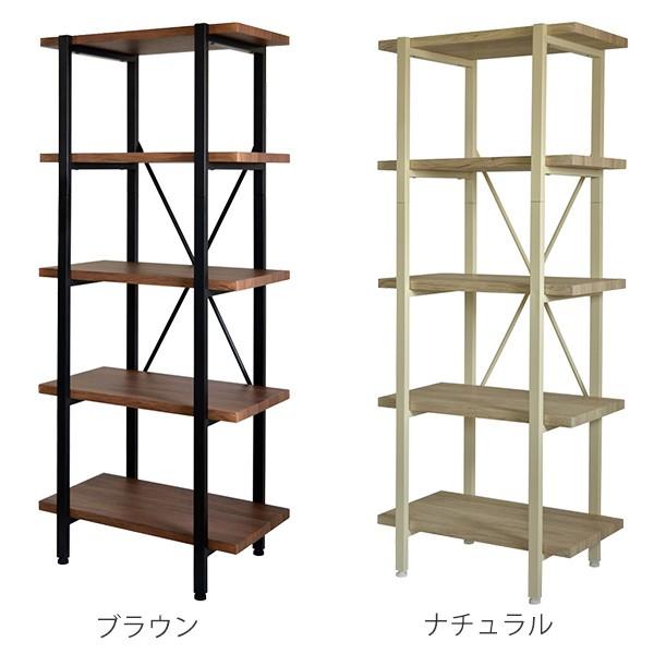 オープンラック 5段 ブルックリンスタイル OTIS 約幅61cm （ ラック