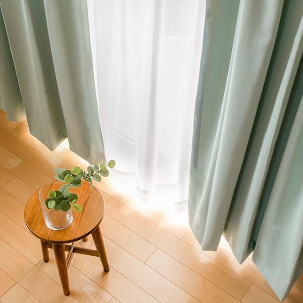 遮光カーテン 防炎 1級 日本製 100×185cm 2枚 （ 遮光 ドレープ