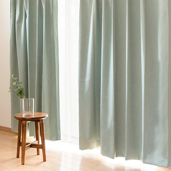 遮光カーテン 防炎 1級 日本製 100×200cm 2枚 （ 遮光 ドレープ