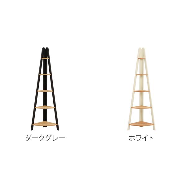 ウッドラック コーナーラック 5段 カントリー調 幅41cm （ オープン