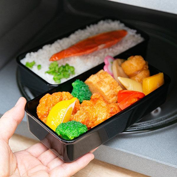 お弁当箱 2段 角型 ランチボックス パッキン一体構造 ル・ボア オム