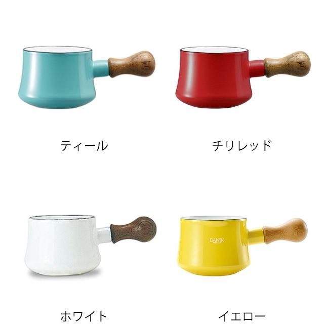 DANSK（ダンスク） バターウォーマー 9.5cm コベンスタイル ガス火専用