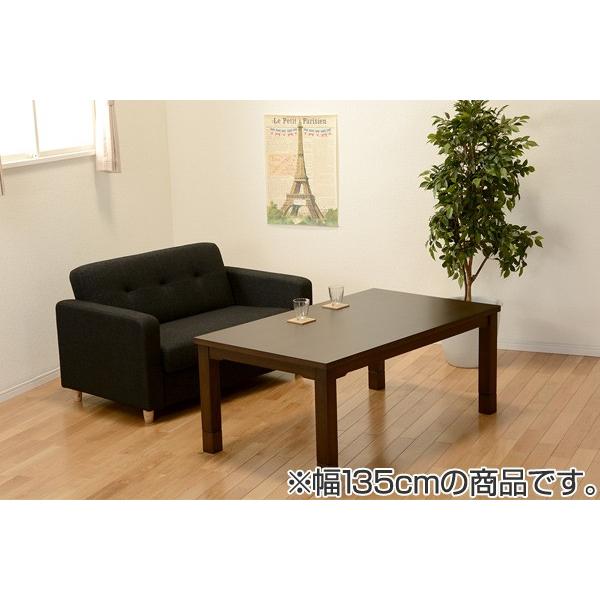 家具調こたつ 正方形 継ぎ脚 高さ調節 ダイニングコタツ KOT 80cm角