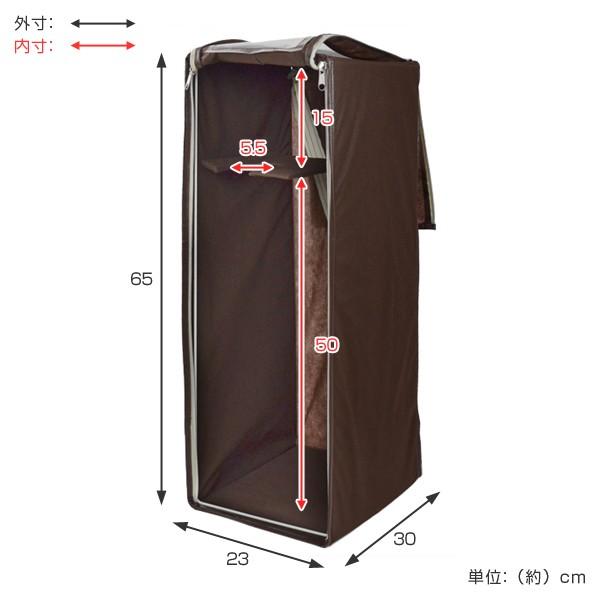 特価 収納ボックス ロングブーツ用 幅23×奥行30×高さ65cm ブーツ