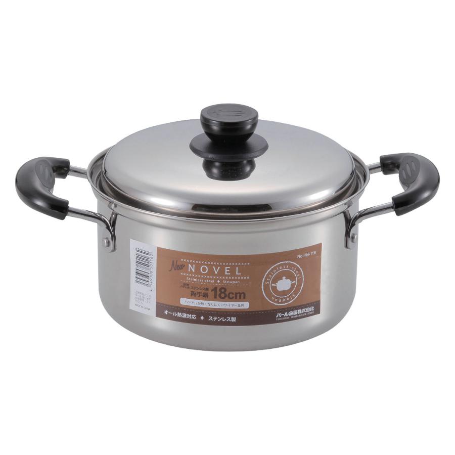 ☆レア！☆ VERMICULAR 両手鍋 18cm ラメ入りグレー Amazon