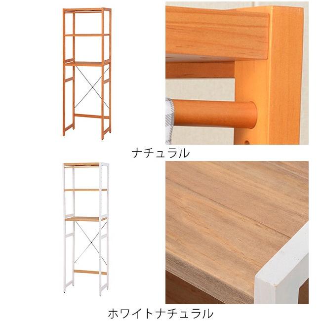 冷蔵庫ラック 木製 カントリー調 幅59cm （ キッチン収納 キッチン