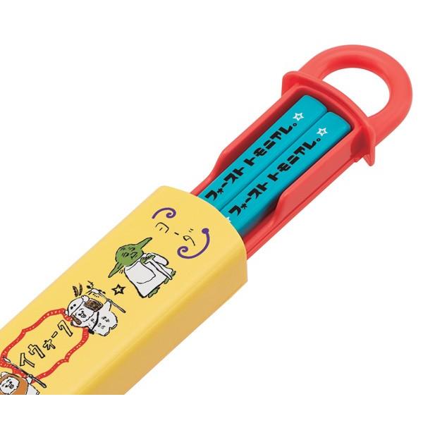 STAR WARS（スター・ウォーズ） 箸＆箸箱セット スライド式 カタカナ