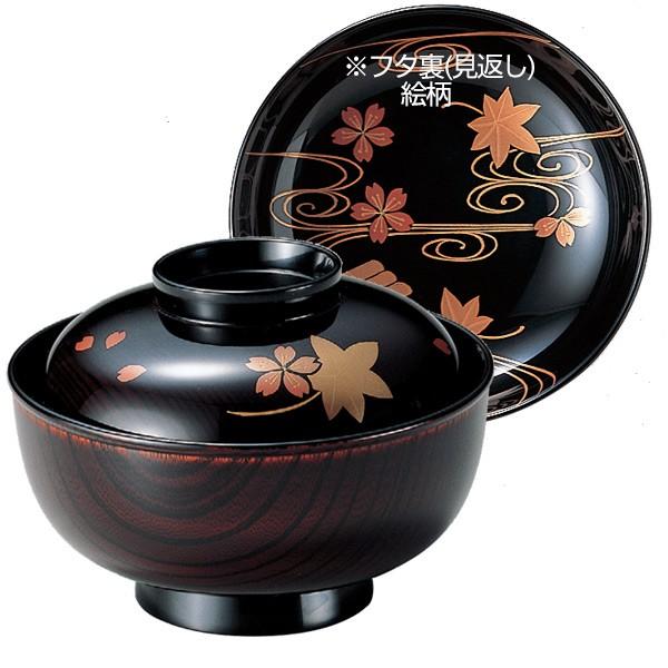 仙才椀 木製 4.3寸 花箋 玉渕付 木地呂 漆塗 お椀 食器 研出し 磨蒔絵