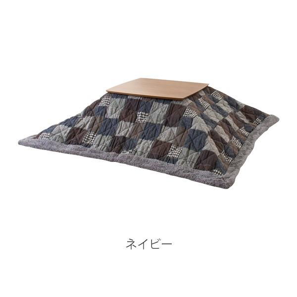 こたつ布団 正方形 190×190cm チェック柄 ネイビー （ こたつ こたつ