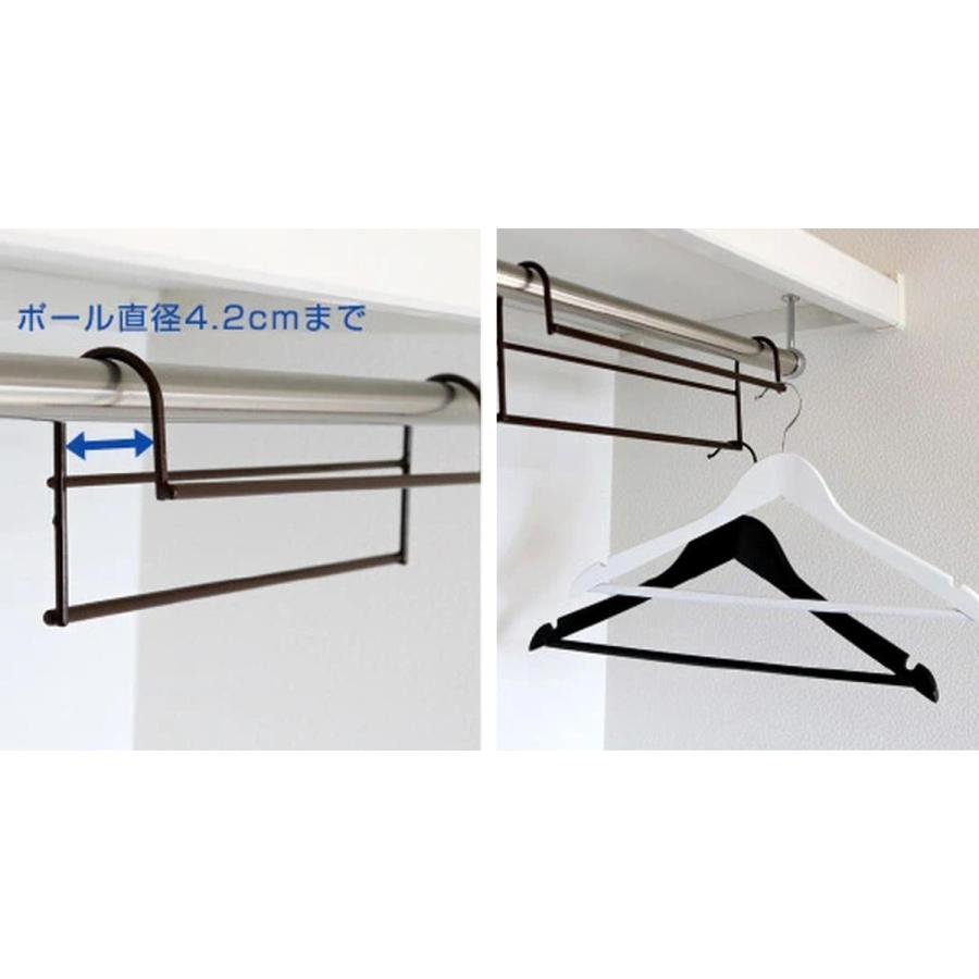 当店限定カラー）ハンガー 衣類収納アップハンガー 幅35.5cm 6本組